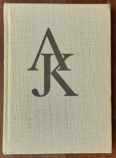 Ako dômyselne používať knihy, hlavný nástroj vzdelávania