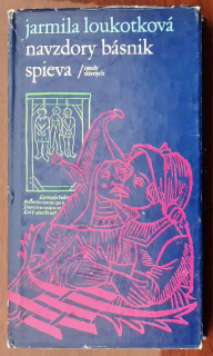 Navzdory básnik spieva - Francois Villon - francúzsky stredoveký básnik, zlodej a povaľač / Osudy slávnych