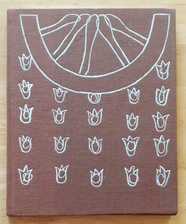 Panenská veža na Devíne / Povesti