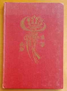 Kráľ a múdry sedliak / Slovenské rozprávky