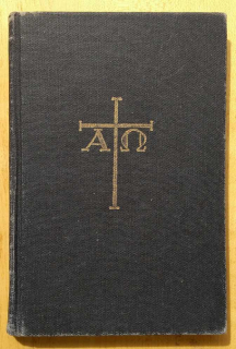 Slovenský evanjelický funebral