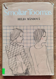 Smoliar Toomas