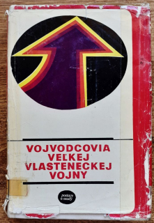 Vojvodcovia veľkej vlasteneckej vojny