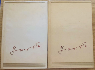 Dielo I. II. - Zlatý fond