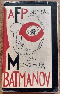 Monsieur Batmanov