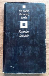 150 rokov slovenskej lyriky / Edícia Okno