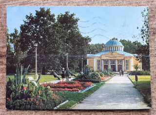 Františkovy Lázně - Dvorana Glauberových pramenú - 1970 