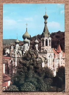 Karlovy Vary - Pravoslavný kostel - 1966