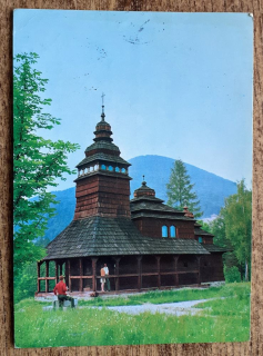 Kunčice - Dřevěný karpatský kostelík - 1970