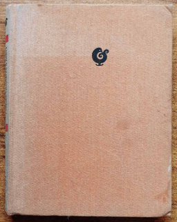 Ostrovtipné príbehy i veliké cigánstva a žarty / Ľudové umenie na Slovensku / Humor a satira v rozprávaniach slovenského ľudu