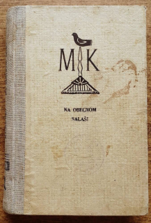 Na obecnom salaši a iné rozprávky