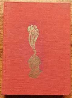 Ivanhoe (Walter Scott)