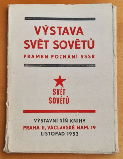 Výstava svět sovětú 