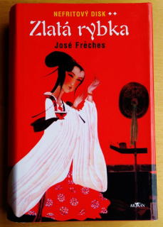 Nefritový disk 2 / Zlatá rybka