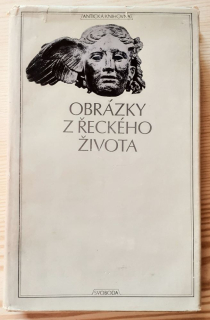 Obrázky z řeckého života (grécky život) / Antická knihovna