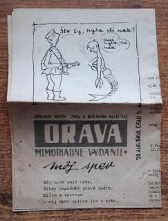 Orava, Mimoriadne vydanie, Orgán rady ONV v Dolnom Kubíne, 1968