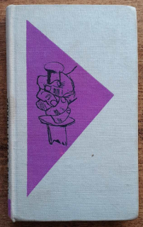 Komu zvoní hrana / Hemingway