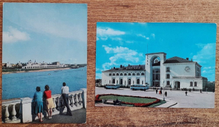 Rusko - Novgorod - 2 ks