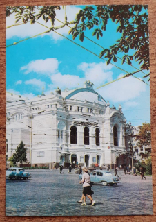 Ukrajina - Kyjev - 3 ks