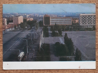 Ukrajina - Zaporožie