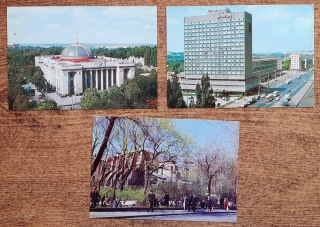 Ukrajina - Kyjev - 3 ks