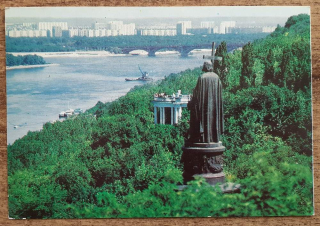 Ukrajina - Kyjev - Pohľad na Dneper