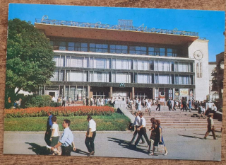 Ukrajina - Kyjev - Stanica Kreščatik