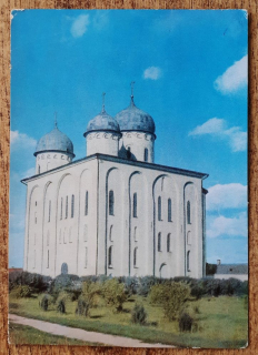 Rusko - Novgorod - Katedrála a kláštor sv. Juraja