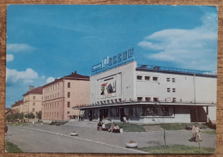 Rusko - Novgorod - Kino Rossija