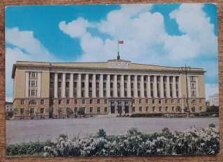 Rusko - Novgorod - Dom Sovietov