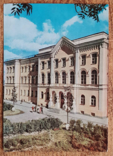 Rusko - Novgorod - Pedagogická fakulta