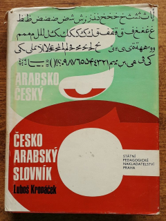 Arabsko český, Česko arabský slovník
