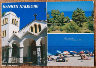 Grécko - Hanioti Halkidiki - 1999