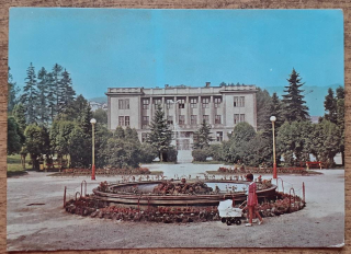 Ružomberok - Liptovské múzeum