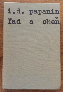 Ľad a oheň