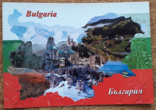 Bulharsko