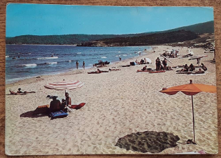 Bulharsko - Arkutino - 1971