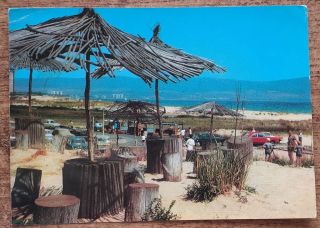 Bulharsko - Slnečné pobrežie - 1980