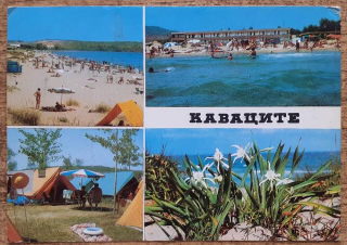 Bulharsko - Morský komplex Kawacite - 1972