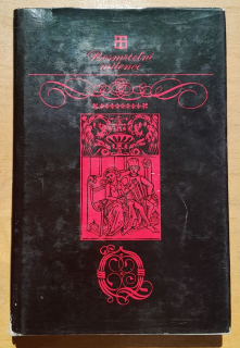 Nesmrteľní milenci 1. / Výber zo svetových noviel zostavil Július Pašteka