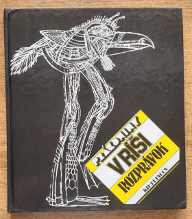 Prázdniny v ríši rozprávok / Tri fantastické príbehy Alice, dievčatka z budúcnosti