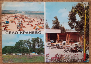 Bulharsko - Obec Kranevo