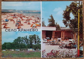 Bulharsko - Obec Kranevo