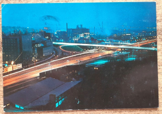 Srbsko - Belehrad - 1974