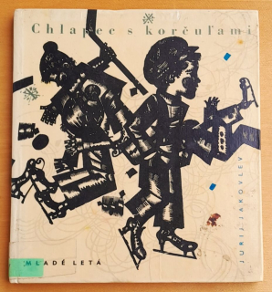 Chlapec s korčuľami - Jurij Jakovlev