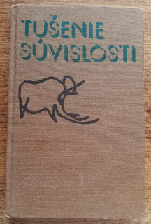 Tušenie súvislosti 