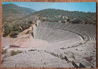 Grécko - Epidauros - Divadlo - 1981