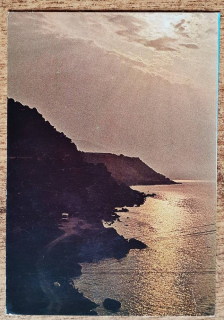 Grécko - Corint - 1981