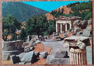 Grécko - Delfy - 1981