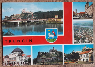 Trenčín - Hrad - Námestie Mieru - 1974